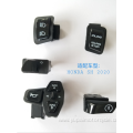 Motorcycle parts five switch